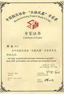 ΰ�¹���1946Դ��Ӣ�� - Դ��ʼ��Ӣ��1946����