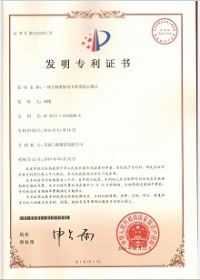 ΰ�¹���1946Դ��Ӣ�� - Դ��ʼ��Ӣ��1946����