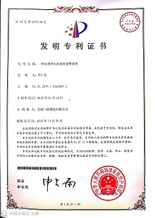 ΰ�¹���1946Դ��Ӣ�� - Դ��ʼ��Ӣ��1946����