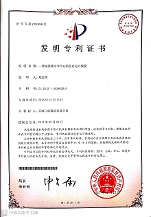 ΰ�¹���1946Դ��Ӣ�� - Դ��ʼ��Ӣ��1946����