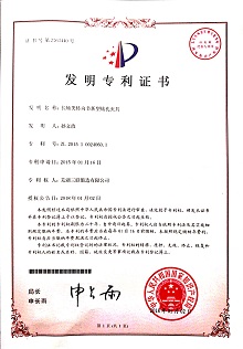 ΰ�¹���1946Դ��Ӣ�� - Դ��ʼ��Ӣ��1946����