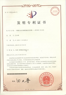 ΰ�¹���1946Դ��Ӣ�� - Դ��ʼ��Ӣ��1946����